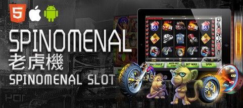 線上捕魚機娛樂城SPINOMENAL老虎機