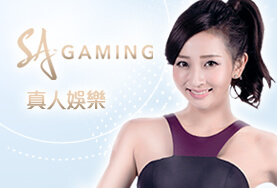 線上捕魚機娛樂城SA真人