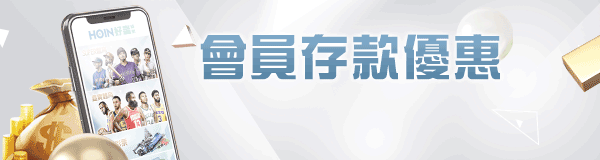 百家樂投注法之天龍大法